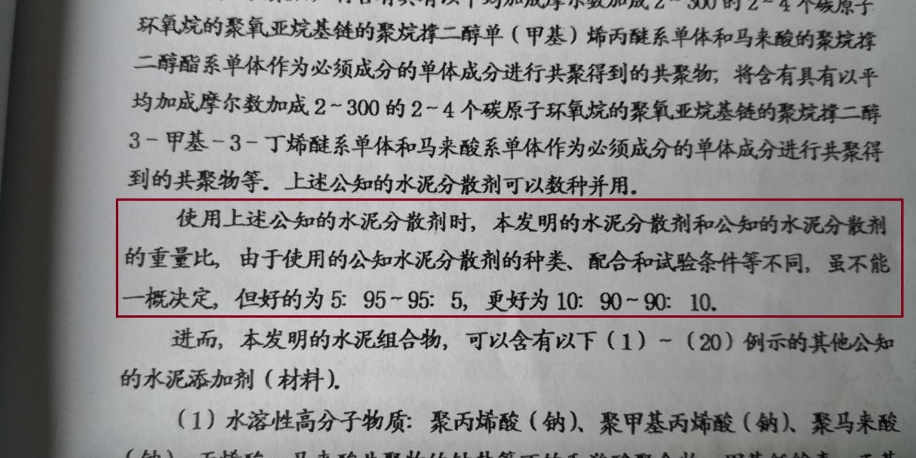 株洲市中建新材料有限公司,湖南混凝土節(jié)能新材料供應(yīng)商,湖南混凝土外加劑加工銷(xiāo)售