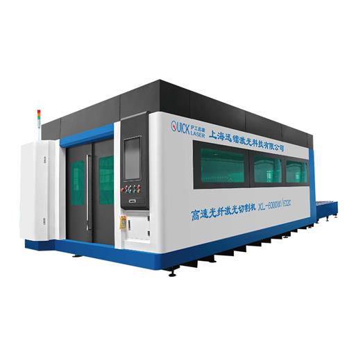 封閉式光纖激光切割機